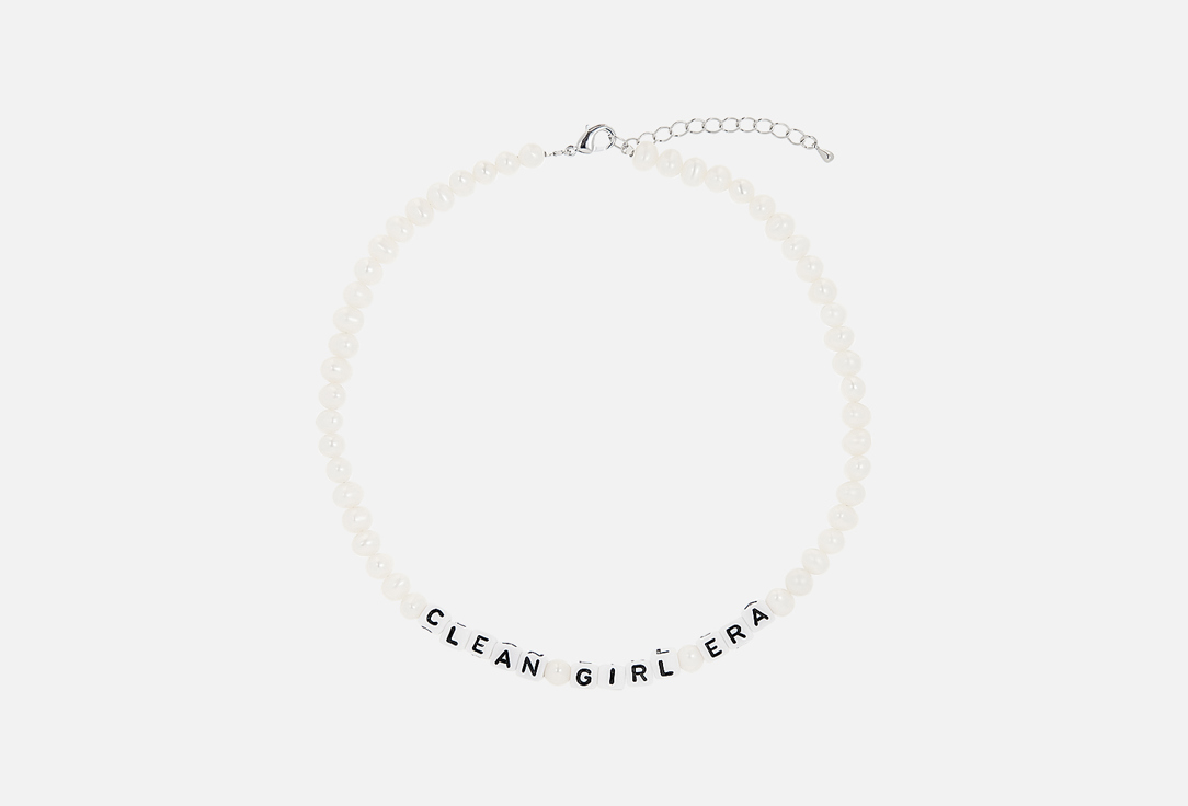 Колье DETALI NA SHEYU Clean girl era 1 шт